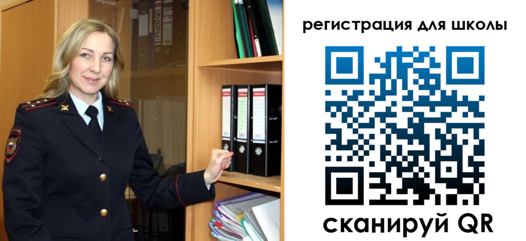 прописка гарантия в Кушве