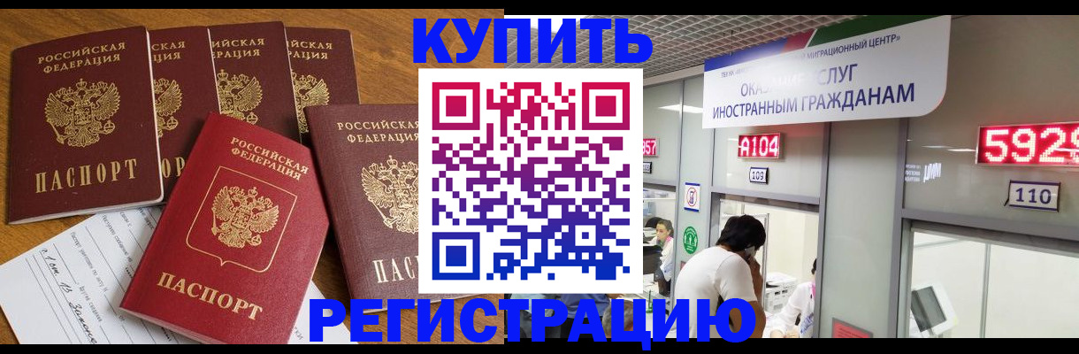 форма 3 в Кушве